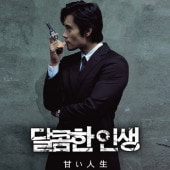 [�ڹ�ǲ�] �Ť����� (���ܸ����) / �����ӥ��ۥ󡢥��ࡦ������롢���ࡦ������ ¾