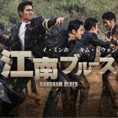 [�ڹ�ǲ�] ����֥롼�� (���ܸ����) / �����ߥ��, ���ࡦ�쥦����, ����󡦥��˥��, ������ ¾