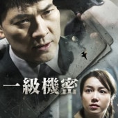 [�ڹ�ǲ�] ��鵡̩ (���ܸ����) / ���ࡦ���󥮥��, ���ࡦ�����ӥ�, �������ॽ��, ����󡦥���, �����������ե� ¾