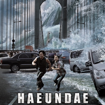 [ڹǲ] TSUNAMI [ĥʥ] (ܸ) / 롦, ϡ, ѥե, ࡦե, ߥ ¾