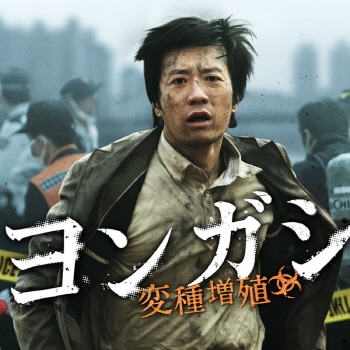 [�ڹ�ǲ�] ��󥬥� �Ѽ����� (���ܸ����) / ���ࡦ�ߥ��ߥ�, ��󡦥�����, ���ࡦ�ɥ���, �����ϥ� ¾