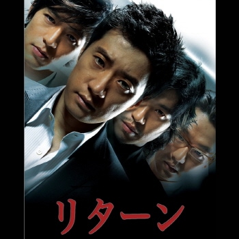 [ڹǲ] ꥿ (ܸ) / ࡦߥߥ, 桦󥵥, ࡦƥ ¾