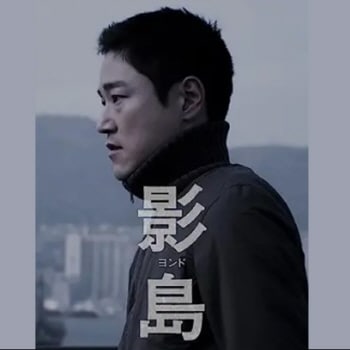 [ڹǲ]  [] (ܸ) / ơ,  ¾