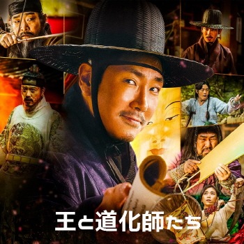 [�ڹ�ǲ�] ����ƻ���դ��� (���ܸ����) / ���硦���̥󡢥��󡦥ҥ�󥸥塢�ѥ����ҥ��󡢥�������󥽥������ࡦ���륮����󡦥Х� ¾