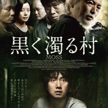 [�ڹ�ǲ�] ��������¼ (���ܸ����) / �ѥ����إ���, ����󡦥������, �桦����󥵥�, �楽�� ¾