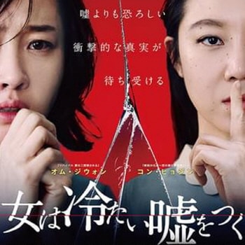 [�ڹ�ǲ�] �����䤿������Ĥ� (���ܸ����) / ���󡦥ҥ祸��, ���ࡦ��������, ���ࡦ�ҥ����� ¾