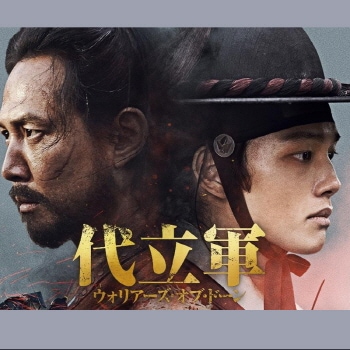 [�ڹ�ǲ�] ��Ω�� �����ꥢ���������֡��ɡ��� (���ܸ����) / ��������󥸥�, �衦����, ���ࡦ���� ¾