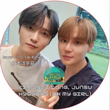 K-POP PLAZA】KPOP DVD 韓流グッズ 専門店 新大久保 KPOPDVD