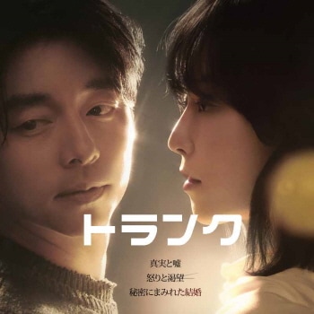 K-POP PLAZA】KPOP DVD 韓流グッズ 専門店 新大久保 KPOPDVD