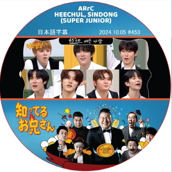 K-POP PLAZA】KPOP DVD 韓流グッズ 専門店 新大久保 KPOPDVD