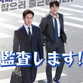 K-POP PLAZA】KPOP DVD 韓流グッズ 専門店 新大久保 KPOPDVD