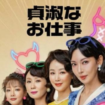 K-POP PLAZA】KPOP DVD 韓流グッズ 専門店 新大久保 KPOPDVD