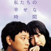 [�ڹ�ǲ�] �䤿���ι����ʻ��� (���ܸ����) / ���󡦥ɥ󥦥���, �����ʥ��, ��󡦥襸��� ¾