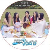 NewJeans Light Jeans (EP101-EP110 #11) ܸ / ˥塼 NewJeans dvd [K-POP DVD]
