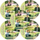 ���󥳥�ѥåѥ� [���������ǽ��!] (EP01-EP09 ���� #5�祻�å�) ���ܸ���� / [�б�� : ���������󥹡����ࡦ���ӥ󡢥ɡ�����󥹡����ࡦ���Х�] ������ EXO DVD [K-POP DVD]