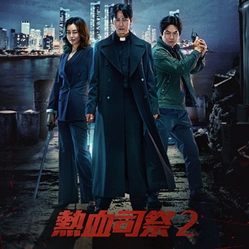 K-POP PLAZA】KPOP DVD 韓流グッズ 専門店 新大久保 KPOPDVD