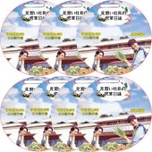 祤󥽥 ĹαĶ 3 (EP01-EP14  #7祻å) ܸ / JO IN SUNG 硦󥽥 [K-POP DVD]