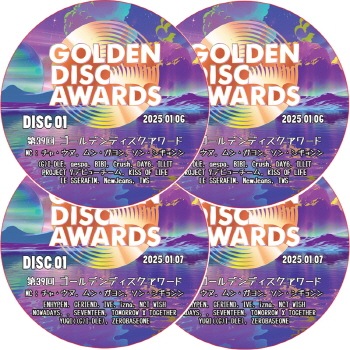 K-POP PLAZA】KPOP DVD 韓流グッズ 専門店 新大久保 KPOPDVD