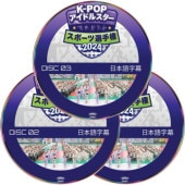 バラエティ,アイドル選手権 | K-POP PLAZA