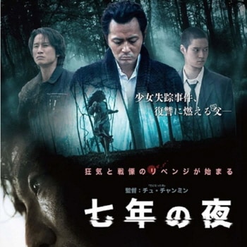 [ڹǲ] ǯ (ܸ) / 󡦥ɥ󥴥󡢥塦󡢥󡦥ӥ祯ԥ硢 ¾