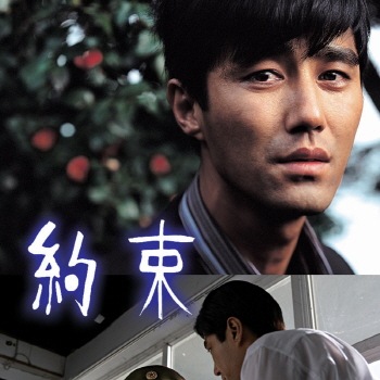 [ڹǲ] « (ܸ) / 㡦󥦥, 硦, ࡦإ, 󡦥, 󡦥ߥ ¾