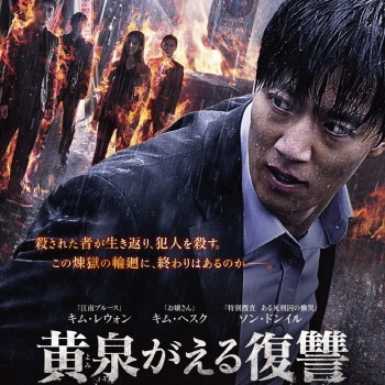 [�ڹ�ǲ�] �������������� (���ܸ����) / ���ࡦ�쥦����, ���ࡦ�إ���, ���󡦥ɥ󥤥�, ����󡦥إ��� ¾