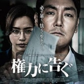 [�ڹ�ǲ�] ���Ϥ˹� (���ܸ����) / ���硦���̥�, �����ϥ�, �����������, ��������ߥ� ¾