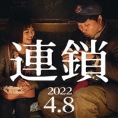 [�ڹ�ǲ�] Ϣ�� (���ܸ����) / ���ࡦ�ǥߥ��, ���󡦥��, ���ࡦ�������� ¾