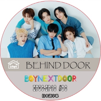 K-POP PLAZA】KPOP DVD 韓流グッズ 専門店 新大久保 KPOPDVD