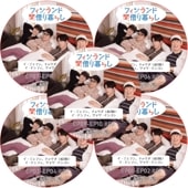 �ե�����ɴּڤ���餷 (EP01-EP10 #5�祻�å�) ���ܸ���� / [�б�� : ���������ե󡢥����ɥ�ե������������ɥ��󡢥��㡦���� (ASTRO)] ASTRO DVD �����ȥ� [K-POP DVD]