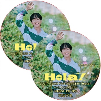 2024 ONEW FAN CONCERT Hola�� (2024.10.05 #2�祻�å�) �Ѹ���� / ���㥤�ˡ� shinee dvd [K-POP DVD]