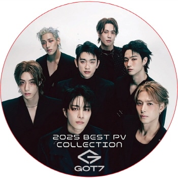 GOT7 2025 BEST PV COLLECTION / ���åȥ��֥� [K-POP DVD]