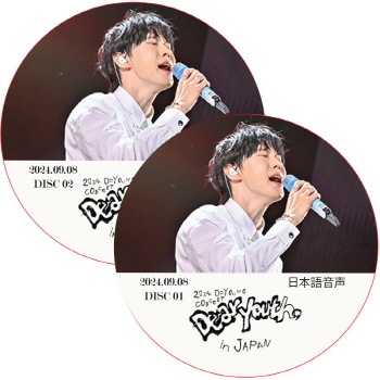 2024 DOYOUNG CONCERT ENCORE [ Dear Youth, ] IN JAPAN (2024.09.08 #2祻å) ܸ첻 / NCT DREAM ɥ[K-POP DVD]