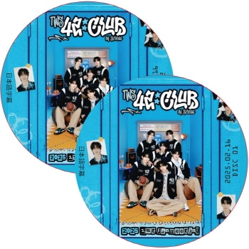 TWS 2025 ソウルコン ZONE 入場特典 ユニット C K-POP PLAZA】KPOP DVD 韓流グッズ 専門店 新大久保 KPOPDVD