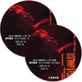 2025 CHANYEOL LIVE TOUR �Ի� ���� (City-scape) Epilogue in SEOUL (2025.02.16 #2�祻�å�) ���ܸ���� / ������ [K-POP DVD]