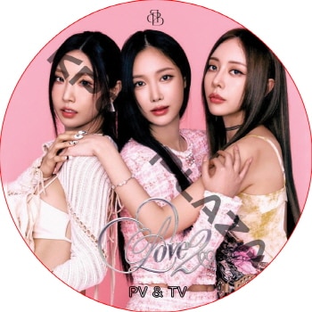 K-POP PLAZA】KPOP DVD 韓流グッズ 専門店 新大久保 KPOPDVD