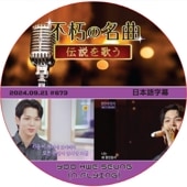 K-POP男子アイドル,N.Flying | K-POP PLAZA