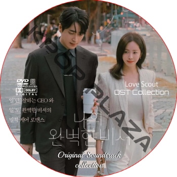 K-POP PLAZA】KPOP DVD 韓流グッズ 専門店 新大久保 KPOPDVD