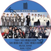 NCT CUT MUSIC AWARDS 2024 / TMA, KBS ������˺�, SBS ������˺�, MBC ������˺�, MUSIC BANK, AAA, GDA NCT127 NCT DREAM [K-POP DVD]