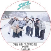 STRAY KIDS SKZ CODE #36 (EP71-EP72) ���ܸ���� / ���ȥ쥤���å� [K-POP DVD]