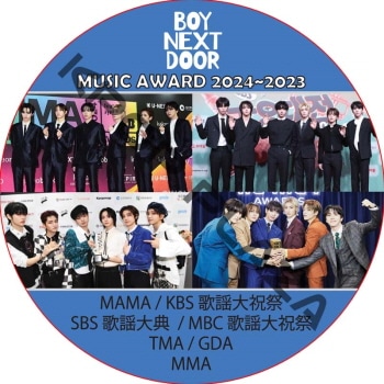 BOYNEXTDOOR CUT MUSIC AWARDS 2023-2024 / TMA, KBS ˺, MAMA, GDA, MMA, SBS ˺, MBC ˺ [K-POP DVD]