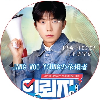 K-POP PLAZA】KPOP DVD 韓流グッズ 専門店 新大久保 KPOPDVD