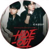 K-POP男子アイドル,N.Flying | K-POP PLAZA