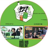 NCT 127 VIBE NEOCITY LAND (EP09-EP10) ���ܸ���� / NCT 127 NCT DREAM NCT U[K-POP DVD]