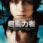 [�ڹ�ǲ�] Ķǽ�ϼ� (���ܸ����) / ���󡦥ɥ󥦥��󡢥��������ԥ�󡦥ҥܥ󡢥���󡦥����������󡦥������ ¾