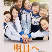 [�ڹ�ǲ�] ������ (���ܸ����) / �ɡ������(EXO)����ࡦ����󥢡����ࡦ��󥨡� ���ࡦ���󥦡���󡦥����ҡ�����󡦥��� ¾