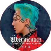 BIGBANG G-DRAGON PV & TV COLLECTION (Ubermensch) / ӥåХ G-DRAGON  [K-POP DVD]