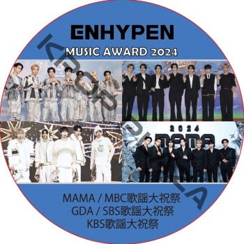 K-POP PLAZA】KPOP DVD 韓流グッズ 専門店 新大久保 KPOPDVD