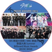 STRAY KIDS CUT MUSIC AWARD 2024 / [������ŵ SUMMER, MBC ������˺�, SBS ������ŵ, Billboard Music Awards, Music Bank] [K-POP DVD]