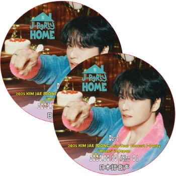 定番のお歳暮 韓流グッズ DVD PLAZA】KPOP K-POP 専門店 KPOPDVD 新大久保 K-POP・アジア